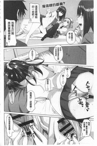 第68页图