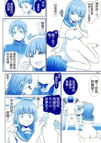 第12頁圖