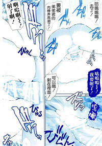第20頁圖
