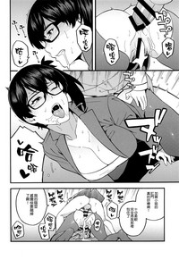 第12页图