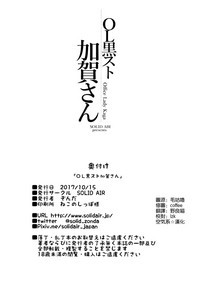 第20页图