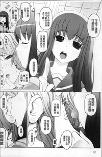 第100頁圖
