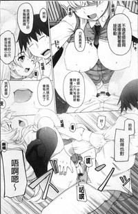 第28頁圖