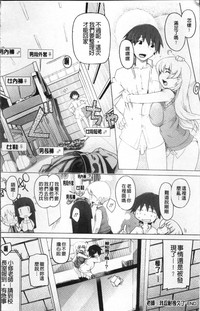 第32頁圖