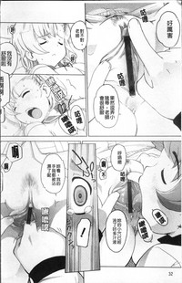 第40頁圖