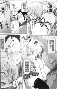第80頁圖