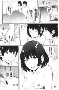 第112页图