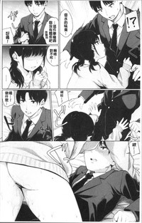 第16页图