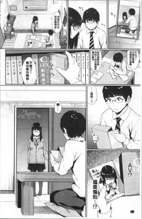 第72页图