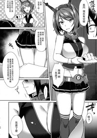 第12页图