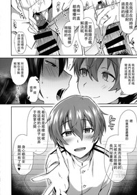 第24页图