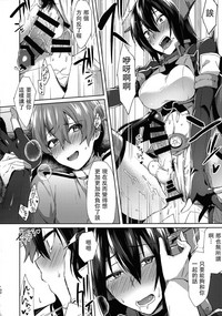 第32页图