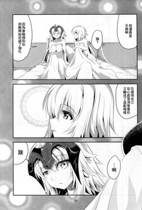 第32頁圖