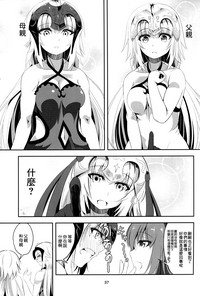 第36頁圖