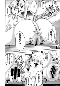 第12頁圖