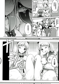 第24頁圖