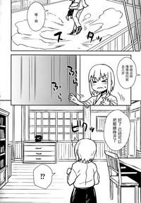 第12頁圖