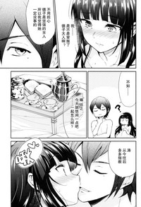 第32頁圖