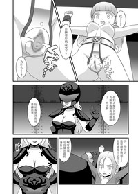第16頁圖