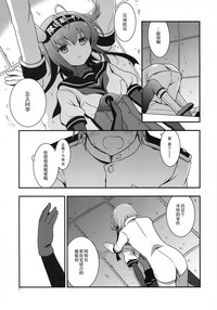 第4頁圖