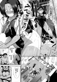 第8頁圖