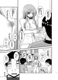 第24頁圖