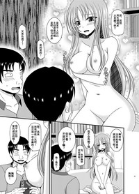 第28頁圖