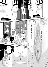 第32頁圖