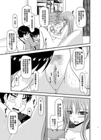 第36頁圖