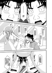 第40頁圖