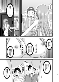 第44頁圖