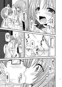 第48頁圖