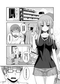 第4頁圖