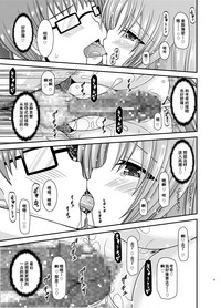 第52頁圖