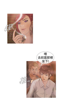 第60頁圖