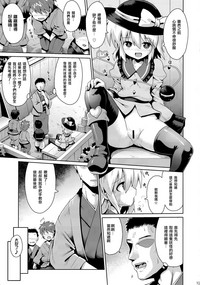 第12页图