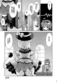 第20页图