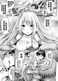 第12頁 封面 - HaSM.cc