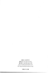 第28页图