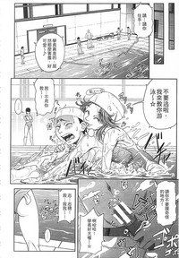 第148頁圖