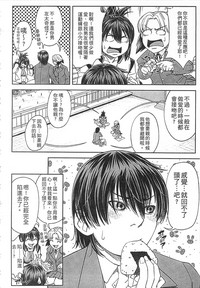 第184頁圖
