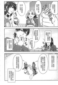 第204頁圖
