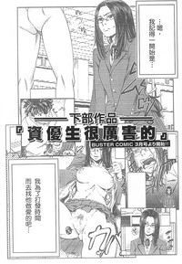 第208頁圖