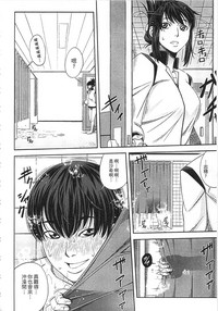 第36頁圖