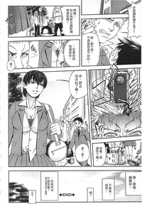第48頁圖