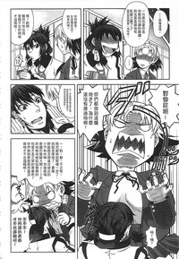 第56頁圖
