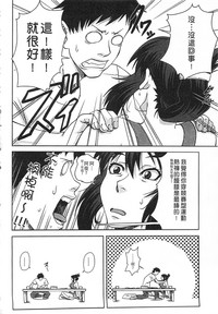 第60頁圖