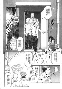 第92頁圖