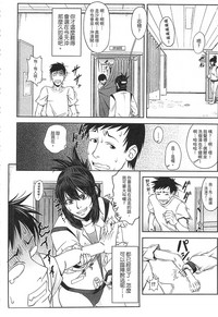 第96頁圖