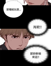 第116页图